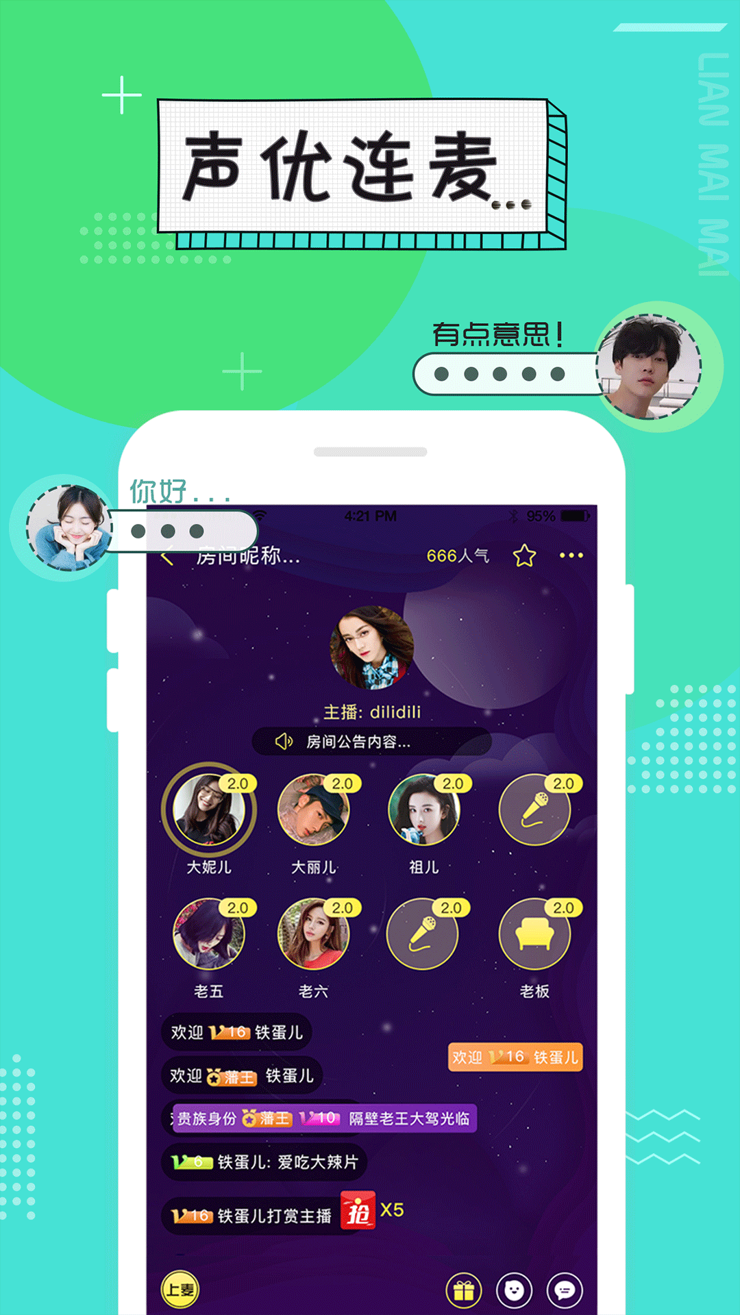 罻ܛ؈D