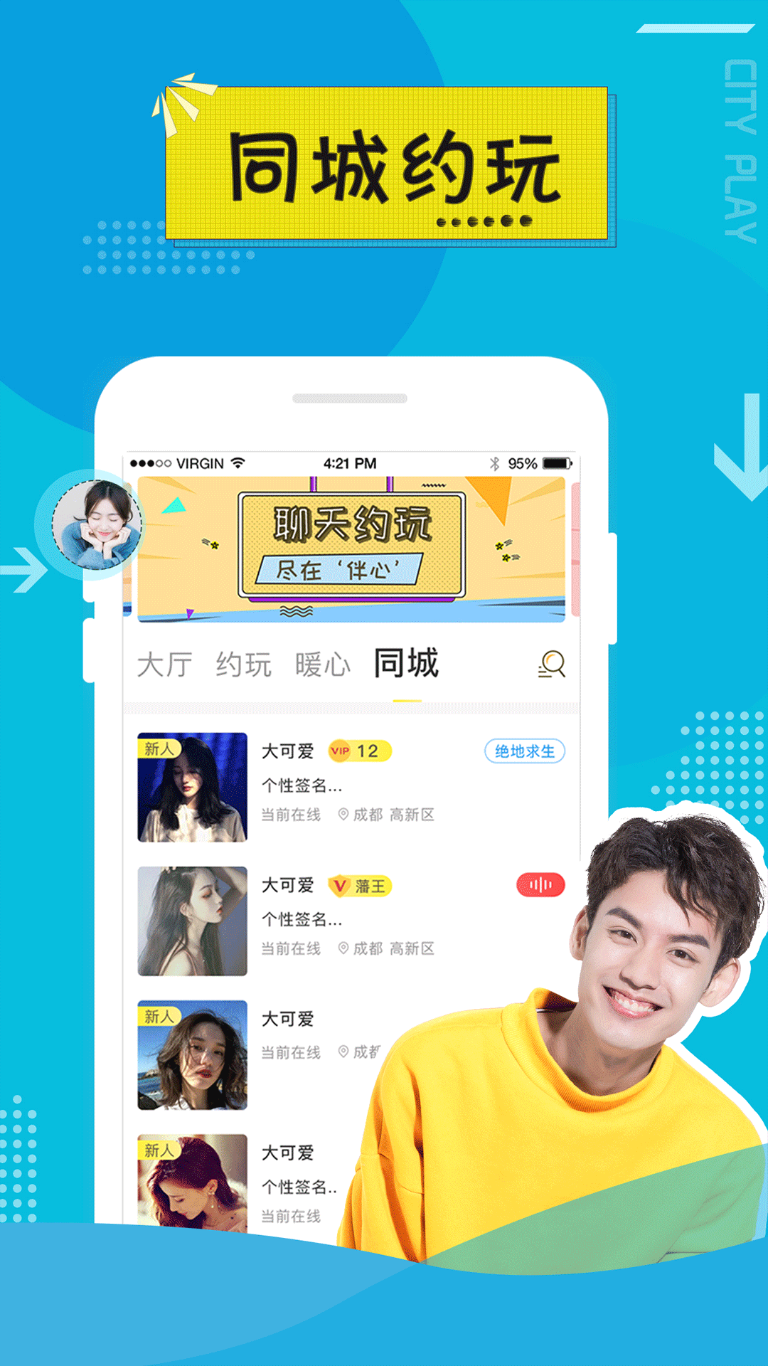 罻ܛ؈D