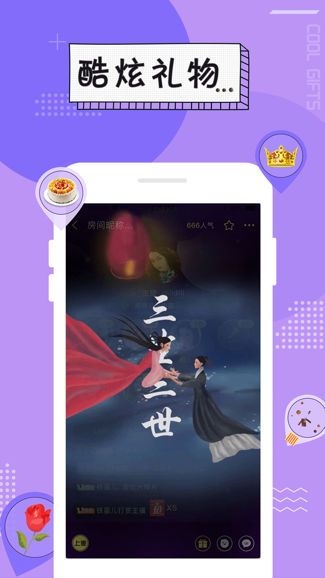 罻ܛ؈D