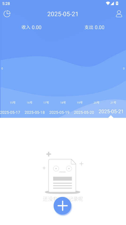 Ʒӛ~app؈D