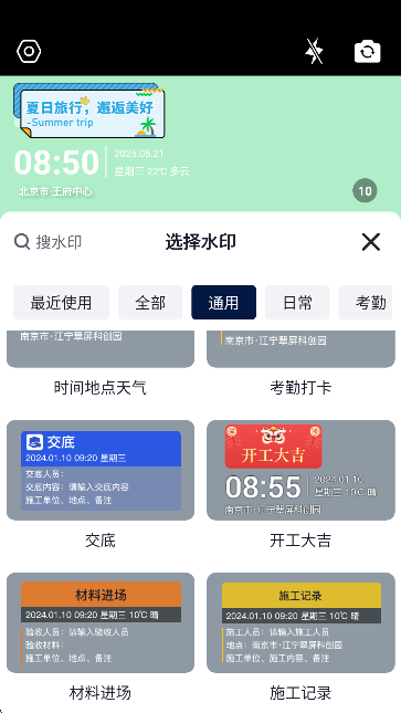 СtˮӡC(j)؈D