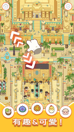 ؈䌤ӛΑ(Cat Trip)؈D