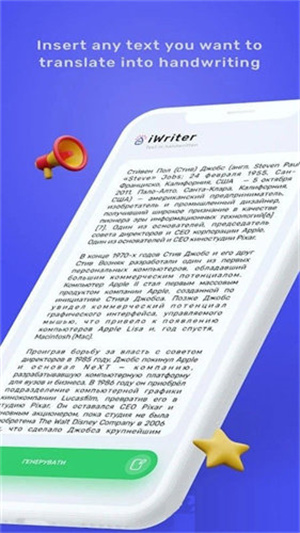 iWrite(xi)o߽؈D