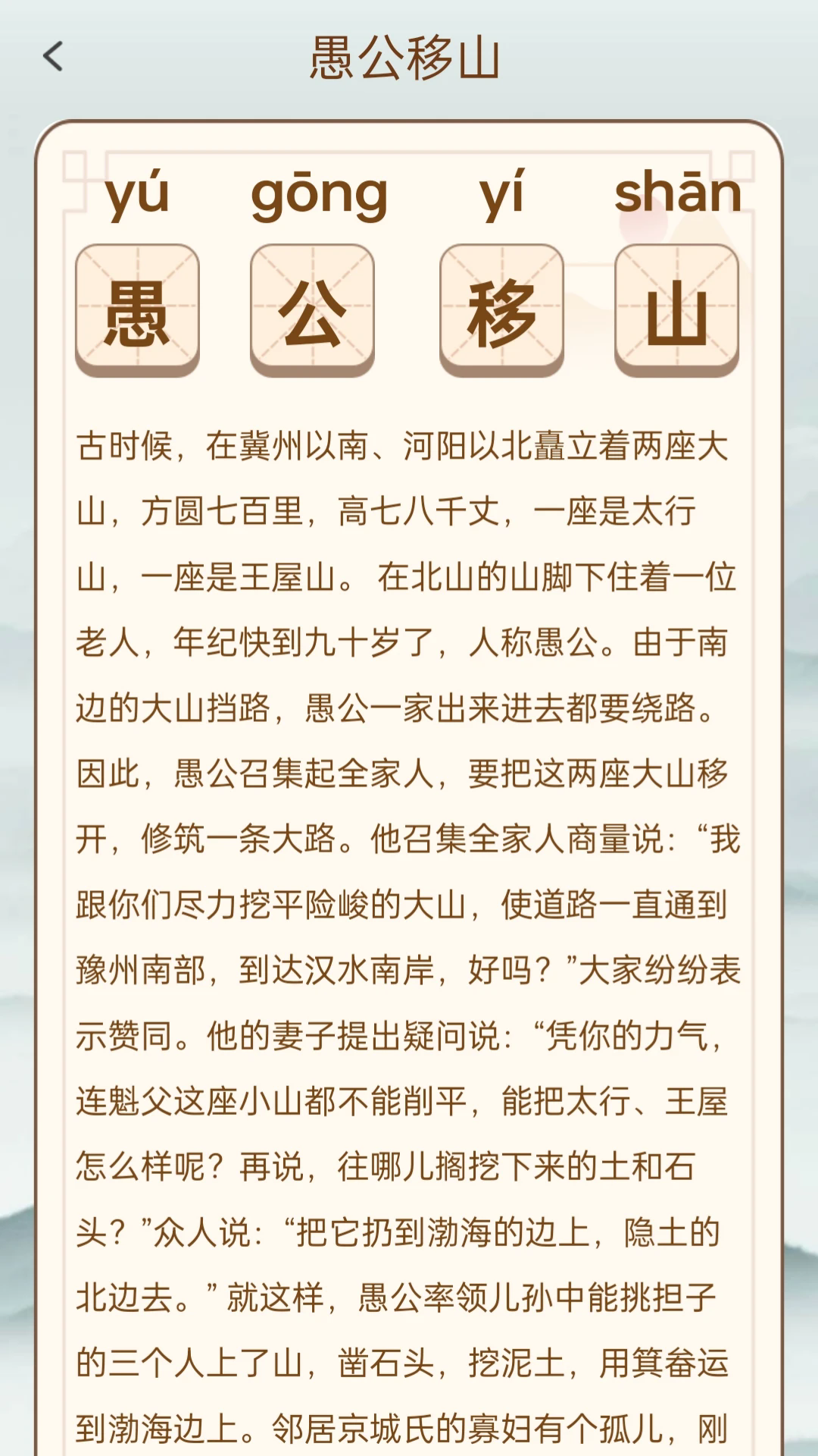ZгZW(xu)(x)ܛ؈D