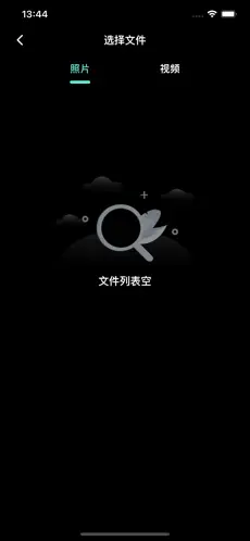 YTCamera؈D