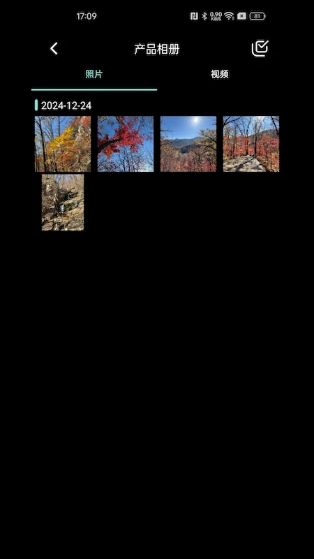 YTCamera؈D