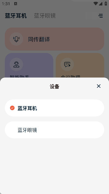 AI(k)APPٷ؈D