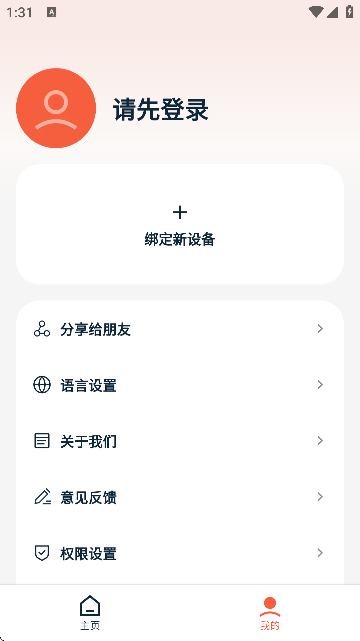 AI(k)APPٷ؈D