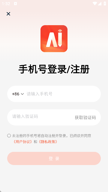 AI(k)APPٷ؈D
