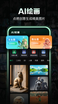 AIҕlu؈D