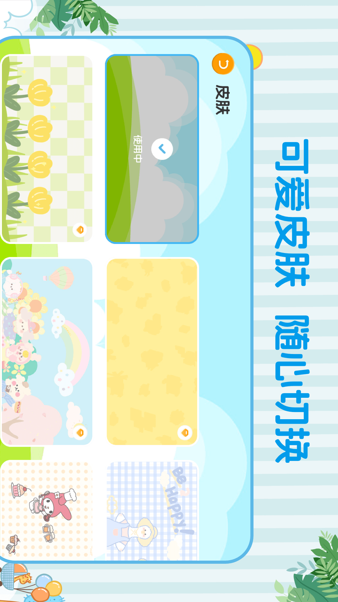 L½؈D