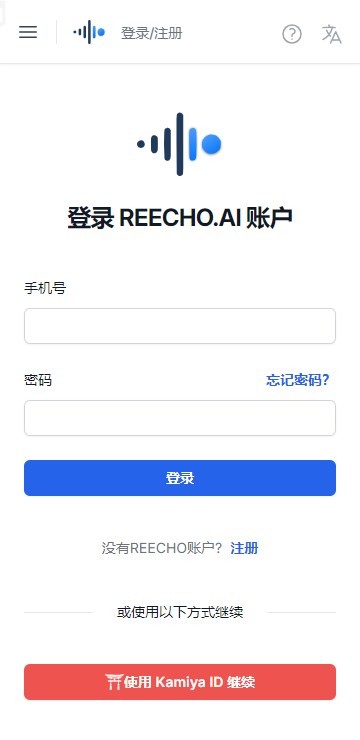 ReechoAI؈D