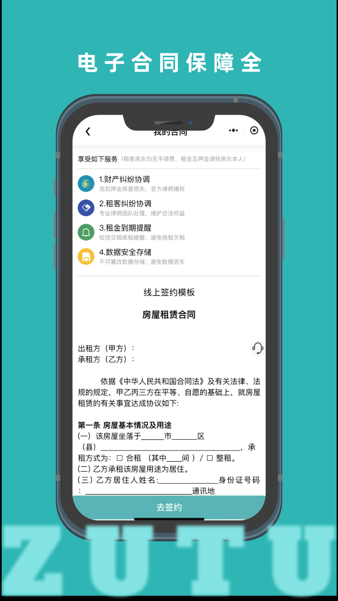 ;appٷ؈D