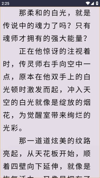 {(ln)ѕ-ɵСf(shu)APP؈D