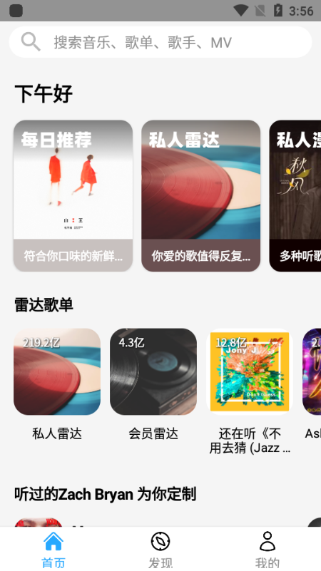 oiapp(С)؈D