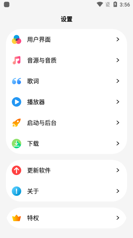 oiapp(С)؈D