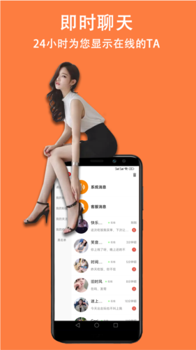 [[app؈D