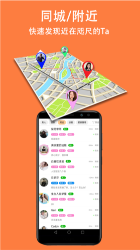 [[app؈D