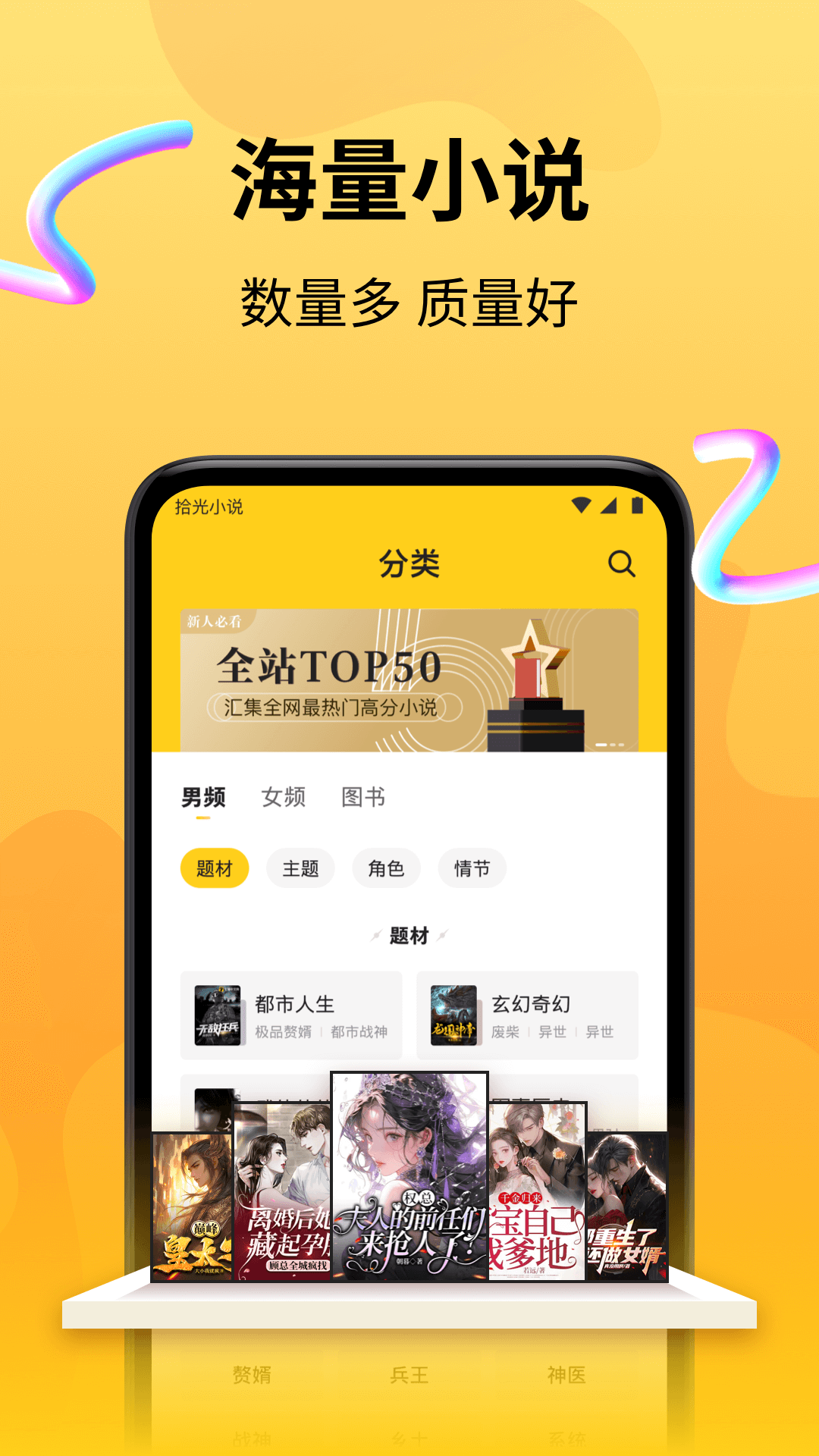ʰСfapp°؈D