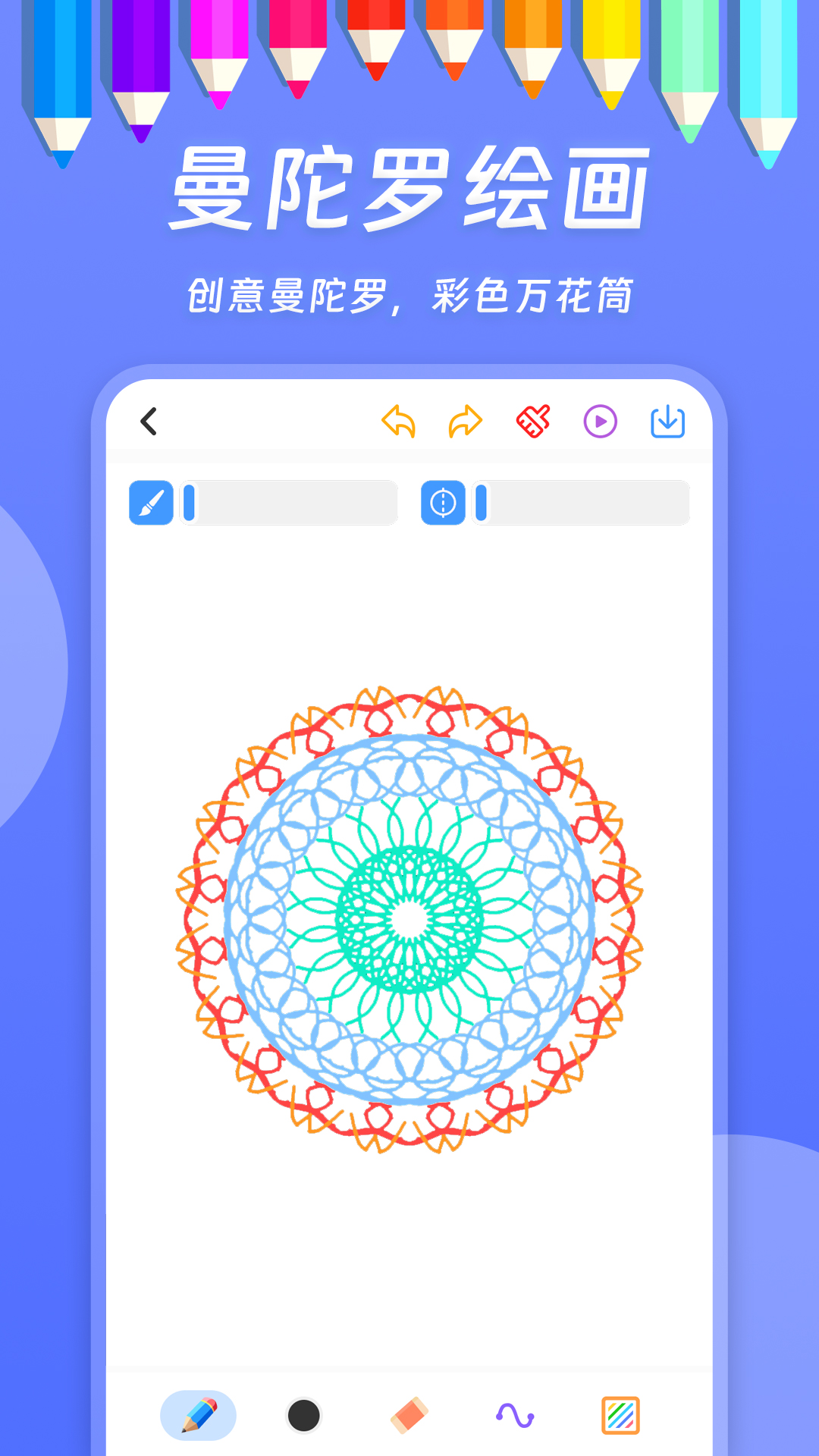 Сܮapp؈D