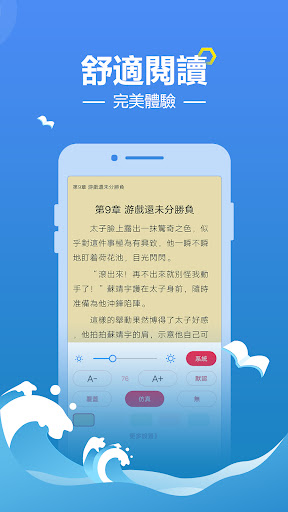 ˻СfMx׿؈D