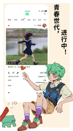 appd؈D
