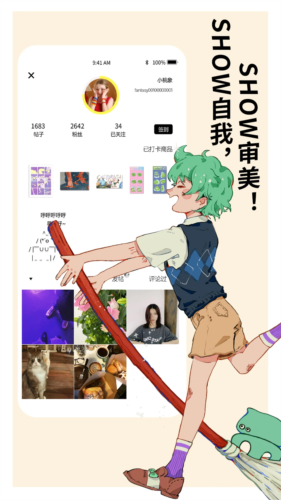 appd؈D