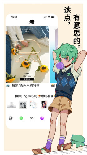 appd؈D