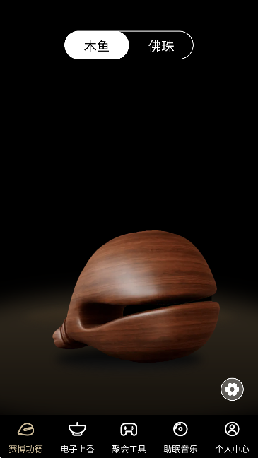 ڤpľ~؈D