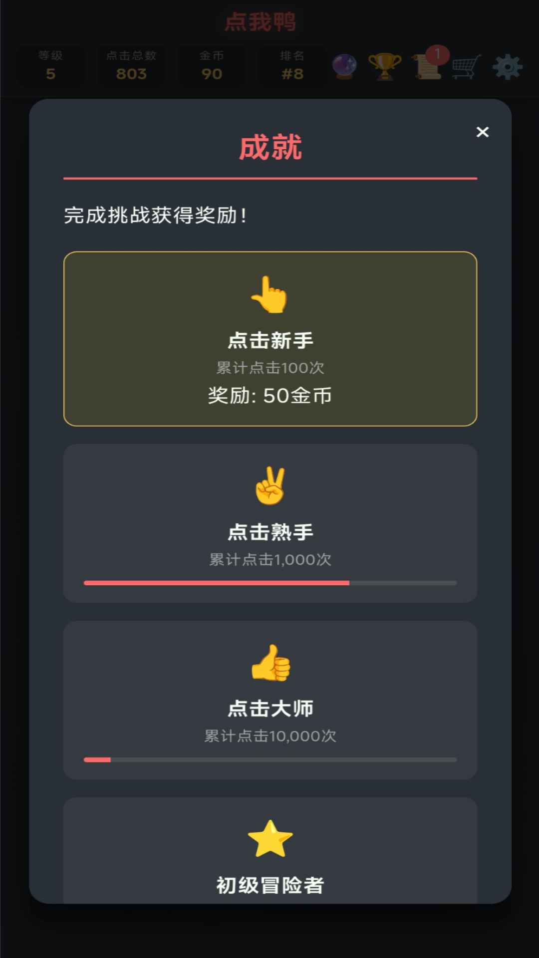 cСΑ؈D