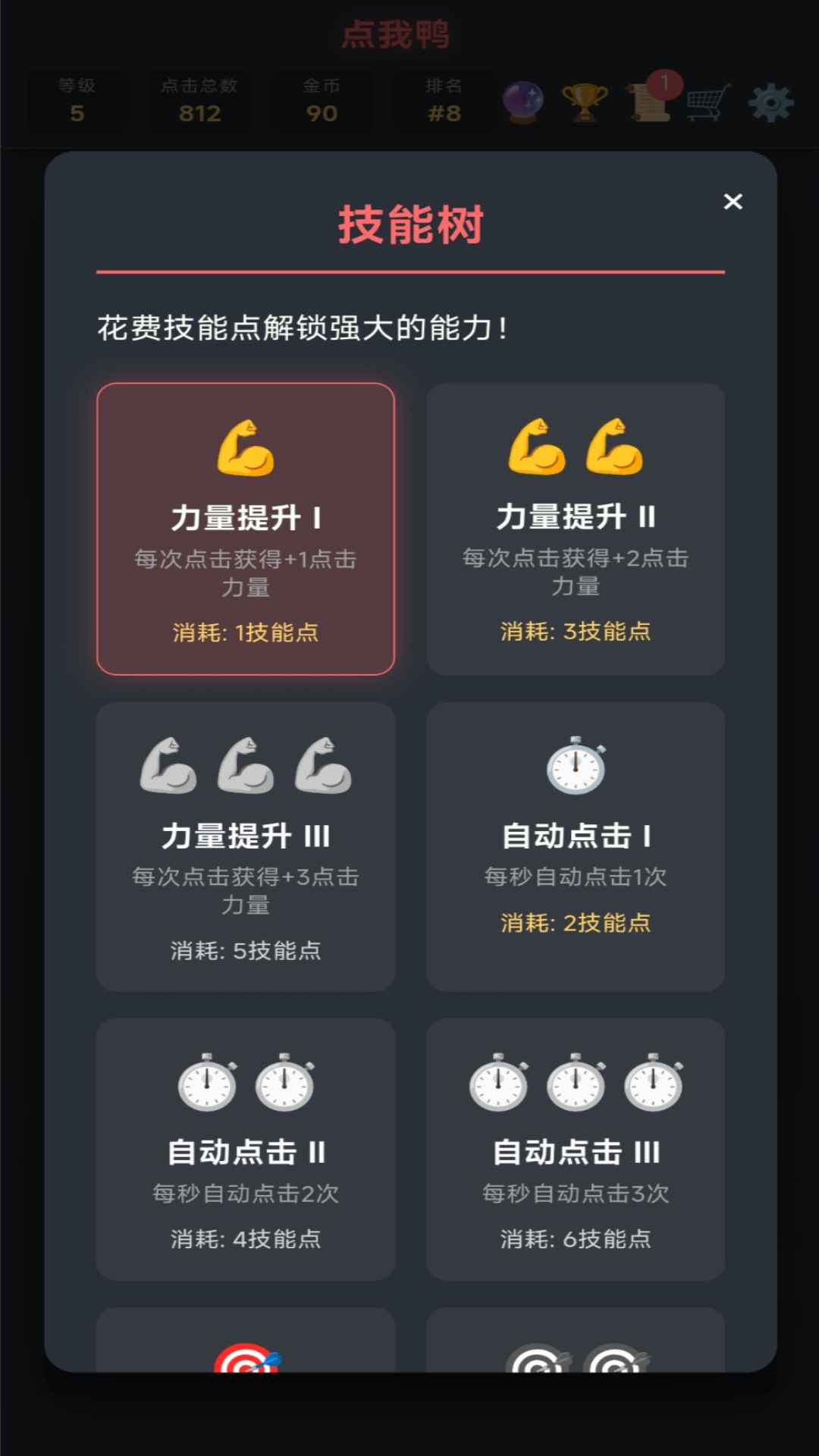 cСΑ؈D