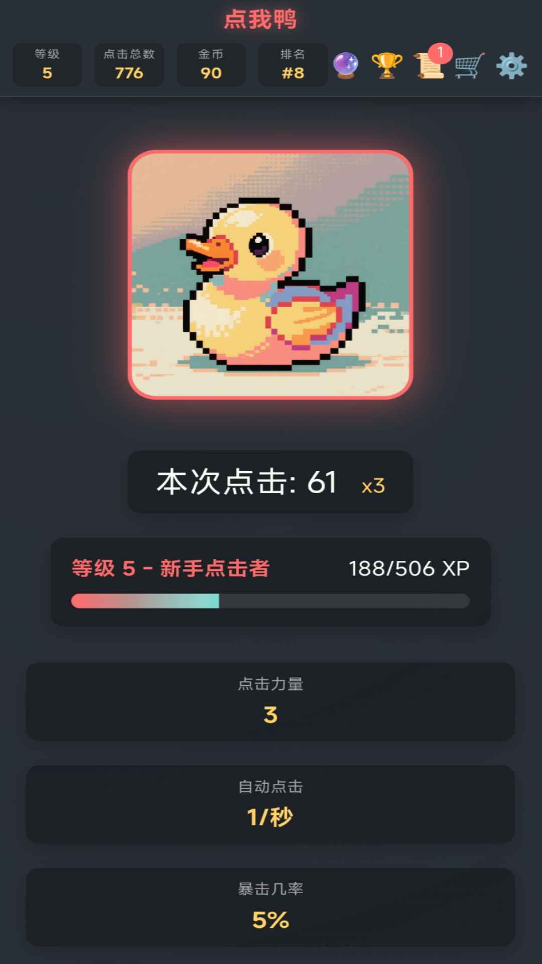 cСΑ؈D