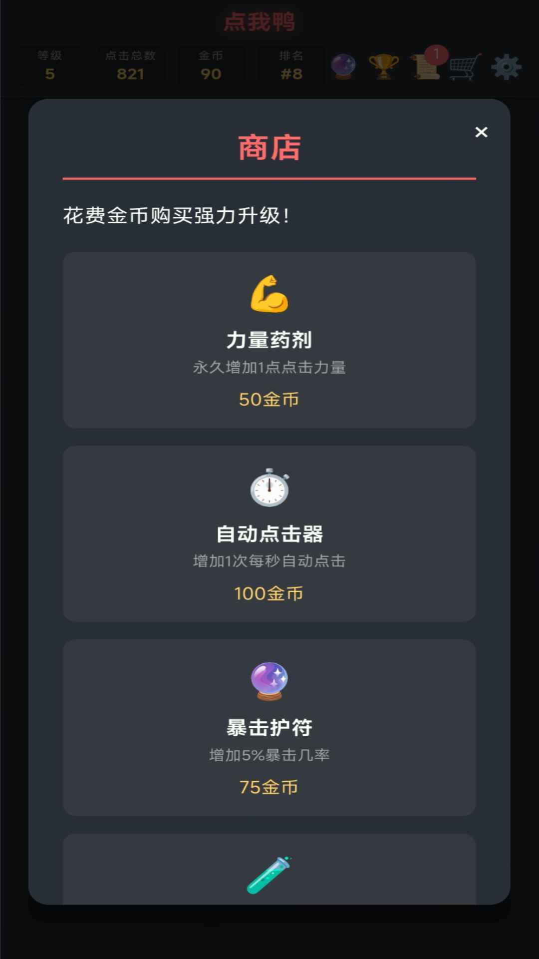 cСΑ؈D