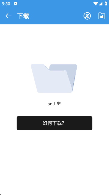 TwDownd䛰؈D