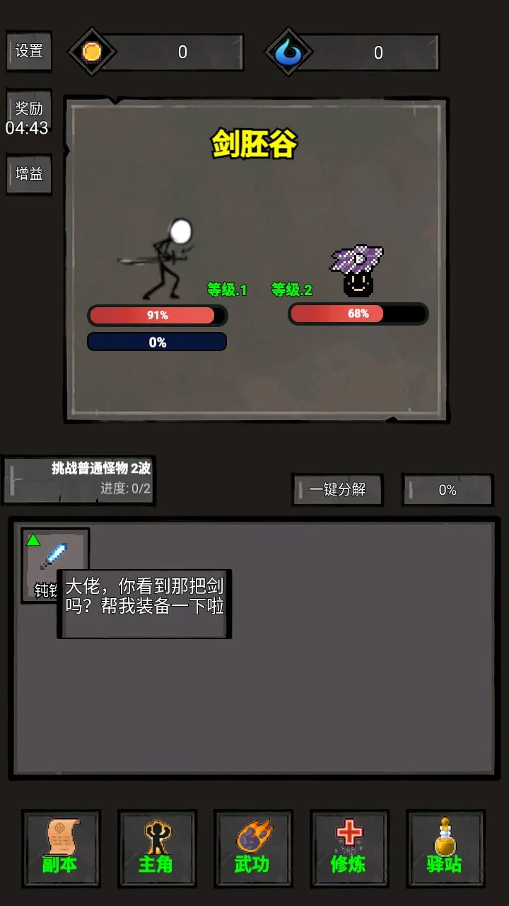 JP(gun)߸Α؈D