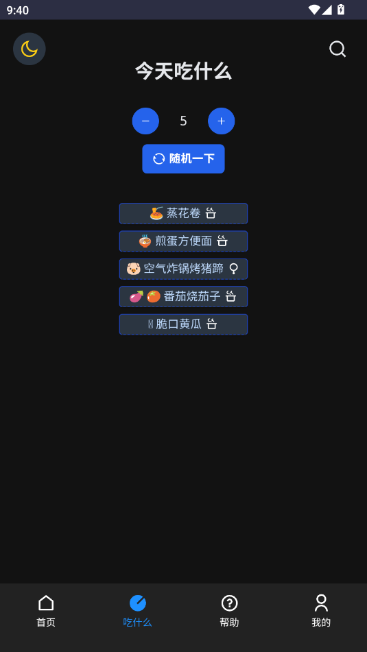 ʳփapp(xʳփ)؈D