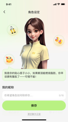 Сwapp؈D