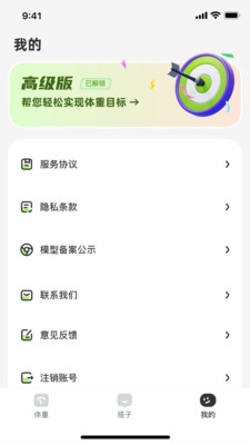 Сwapp؈D
