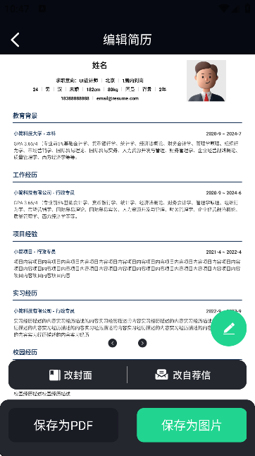 AI(jin)v󎟽؈D