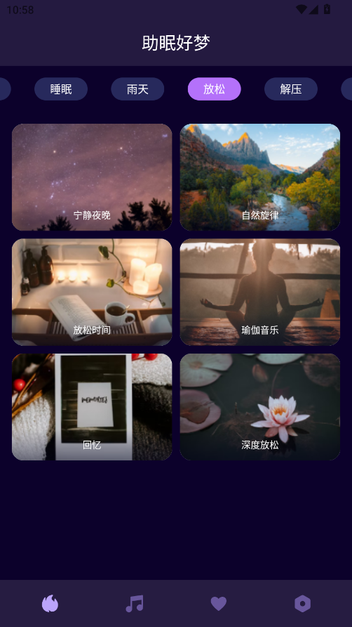 ߺÉ(mng)app؈D