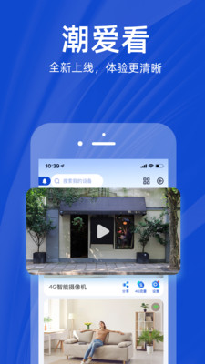 (i)app؈D