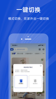 (i)app؈D