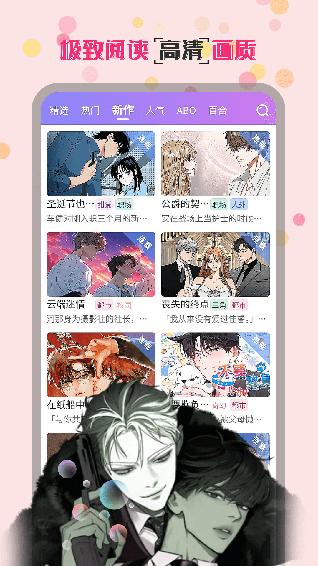 (i)nٷ؈D