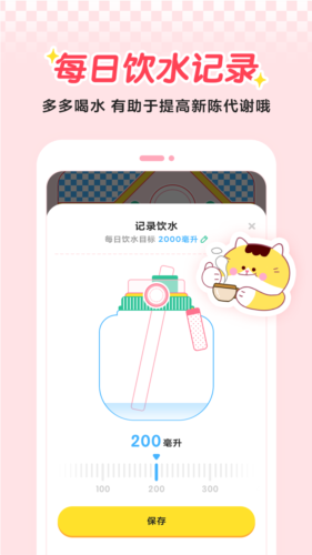 pʳapp؈D