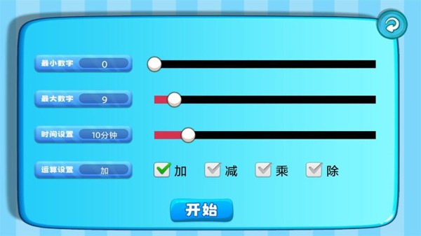 Ӝp˳؈D