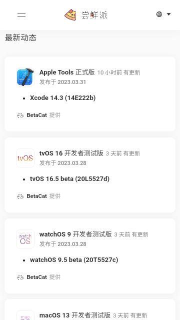 Lr(ϵy(tng))APP؈D