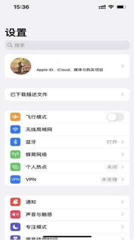 Lr(ϵy(tng))APP؈D