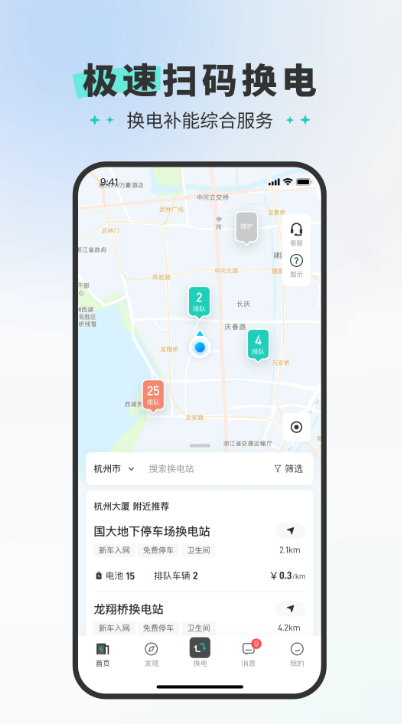 דQapp؈D