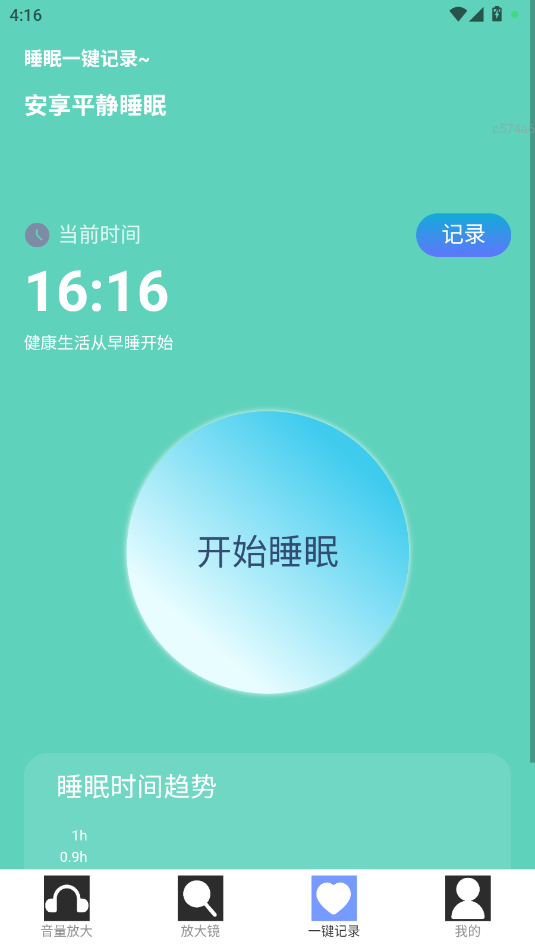 һIŴܛ؈D