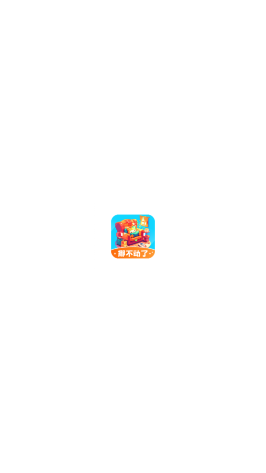 Ų(dng)˰Ʒӛapp؈D